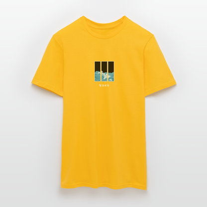 CAMISETA ORISEA - amarillo