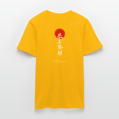 CAMISETA ORISEA - amarillo